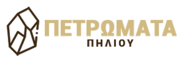 ΕΜΠΟΡΙΟ & ΕΠΕΞΕΡΓΑΣΙΑ ΠΕΤΡΑΣ | ΠΕΤΡΩΜΑΤΑ ΠΗΛΙΟΥ – ΕΞΟΡΥΞΗ | ΒΟΛΟΣ