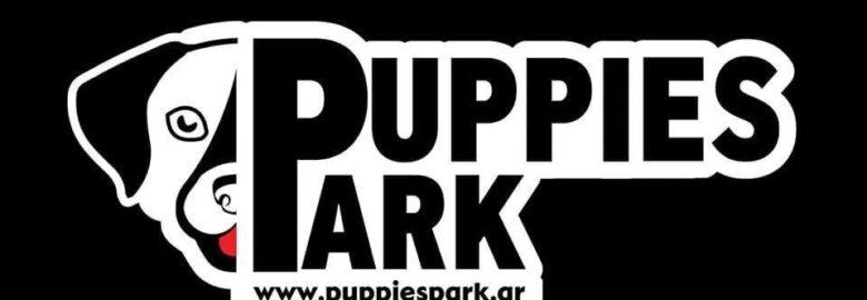 ΕΚΠΑΙΔΕΥΣΗ ΣΚΥΛΩΝ – PUPPIES PARK | ΜΑΡΟΥΣΙ