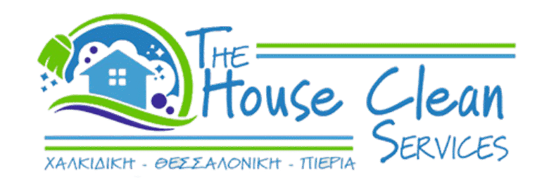 ΣΥΝΕΡΓΕΙΟ ΚΑΘΑΡΙΣΜΟΥ – THE HOUSE CLEAN | ΘΕΣΣΑΛΟΝΙΚΗ