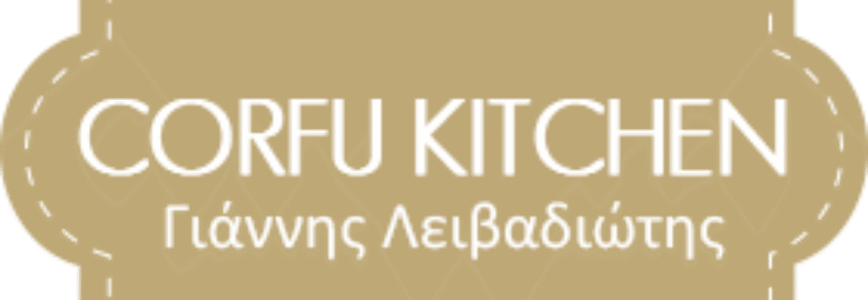 ΕΠΙΠΛΑ ΚΟΥΖΙΝΑΣ – CORFU KITCHEN | ΚΕΡΚΥΡΑ