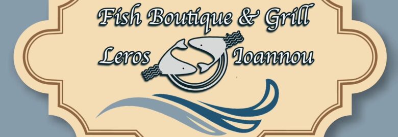 ΙΧΘΥΟΠΩΛΕΙΟ – ΨΗΤΟΠΩΛΕΙΟ | FISH BOUTIQUE AND GRILL | ΣΚΥΔΡΑ
