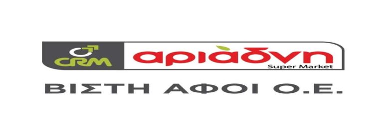 SUPER MARKET – ΚΑΦΕ – BISTRO | ΑΦΟΙ ΒΙΣΤΗ Ο.Ε. | ΓΑΖΙ ΗΡΑΚΛΕΙΟΥ ΚΡΗΤΗΣ
