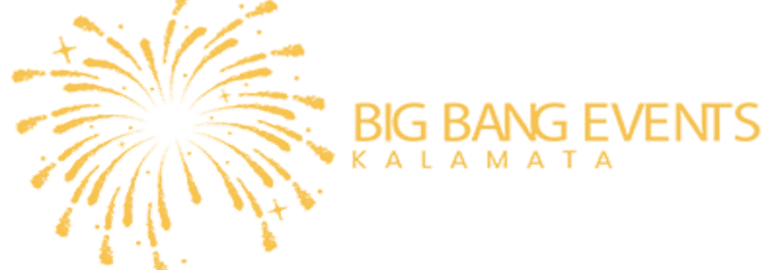 ΠΥΡΟΤΕΧΝΗΜΑΤΑ – ΒΕΓΓΑΛΙΚΑ | BIG BANG | ΚΑΛΑΜΑΤΑ