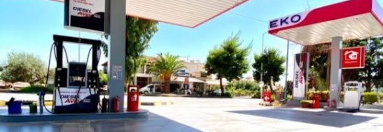 ΠΡΑΤΗΡΙΟ ΥΓΡΩΝ ΚΑΥΣΙΜΩΝ ΕΚΟ | ΙΤΕΑ ΦΩΚΙΔΑΣ