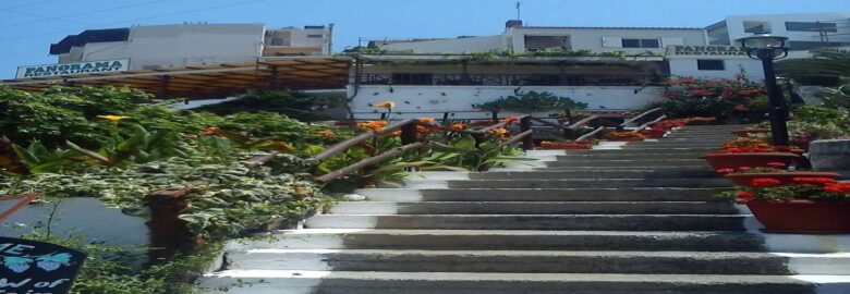 ΕΣΤΙΑΤΟΡΙΟ – PANNORAMA GREEK RESTAURANT | ΑΝΩ ΠΛΑΤΑΝΙΑΣ ΧΑΝΙΩΝ ΚΡΗΤΗΣ