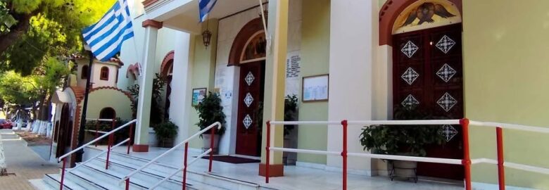 ΙΕΡΟΣ ΚΑΘΡΟΔΙΚΟΣ ΝΑΟΣ ΑΓΙΑΣ ΤΡΙΑΔΟΣ ΗΡΑΚΛΕΙΟΥ ΑΤΤΙΚΗΣ