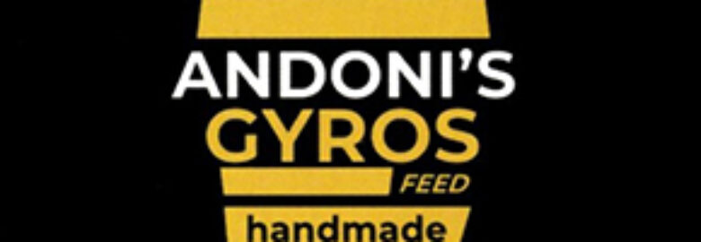 ΨΗΤΟΠΩΛΕΙΟ | ANDONI’S GYROS FEED | ΚΑΛΛΙΘΕΑ ΧΑΛΚΙΔΙΚΗΣ