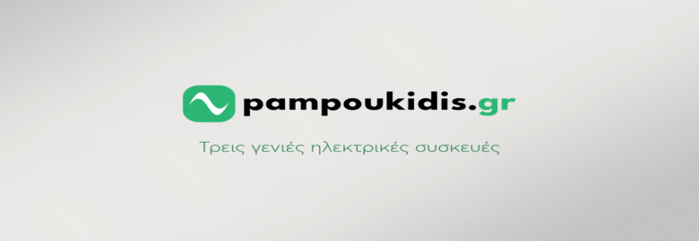 ΚΑΤΑΣΤΗΜΑ ΗΛΕΚΤΡΙΚΩΝ ΣΥΣΚΕΥΩΝ | ELECTRONET | ΘΕΣΣΑΛΟΝΙΚΗ