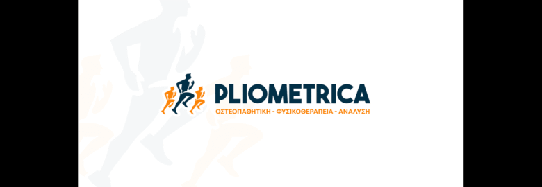 ΟΣΤΕΟΠΑΘΗΤΙΚΗ & ΦΥΣΙΚΟΘΕΡΑΠΕΙΑ | PLIOMETRICA | ΑΓΙΑ ΠΑΡΑΣΚΕΥΗ